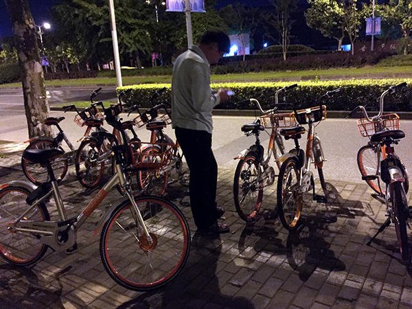 共享单车被薅羊毛，上海现共享单车红包猎人 移动互联网 第2张