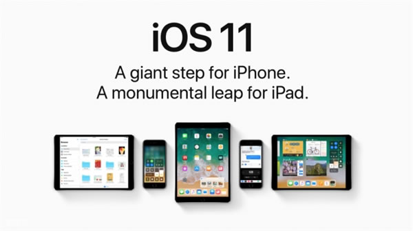 苹果工程师自爆IOS11为何体验很烂 手机数码 第1张