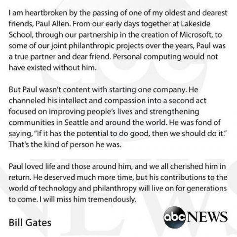 微软2号人物联合创始人保罗·艾伦（Paul Allen）去世 IT业界 第2张