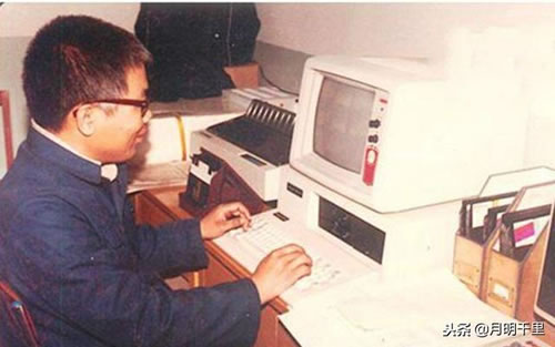 中国曾经第一代程序员“四大天王”，现状如何 IT业界 第1张
