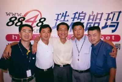 1999年电商大佬马云、李国庆、雷军、邵亦波……的故事 IT业界 第2张