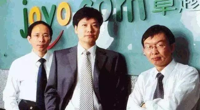 1999年电商大佬马云、李国庆、雷军、邵亦波……的故事 IT业界 第4张