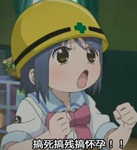 1个税务问题,可能要搞死90%的创业团队! 好文分享 1个税务问题,可能要搞死90%的创业团队! 好文分享