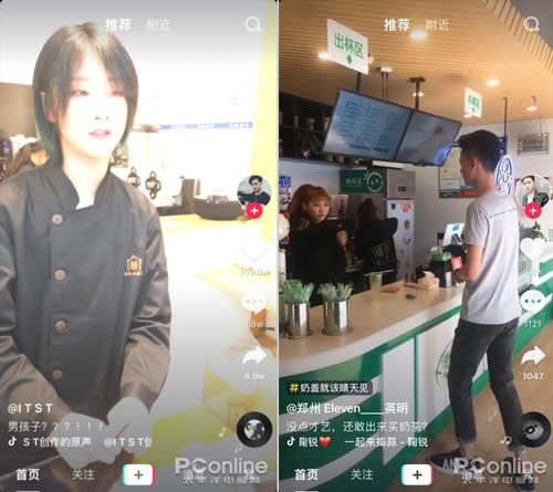 想一夜爆红暴富？做抖音网红的N种方式了解一下 经验心得 第4张