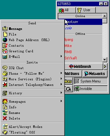 清明祭奠：怀旧那些经典的老软件、老网站 IT业界 第9张