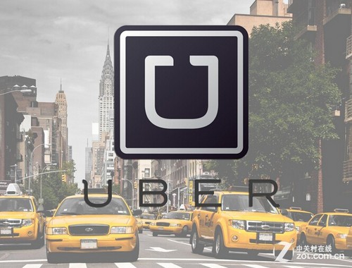 Uber上海公司被司机打上门 社会资讯