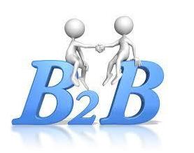 b2b电子商务平台推广方法总结 移动互联网