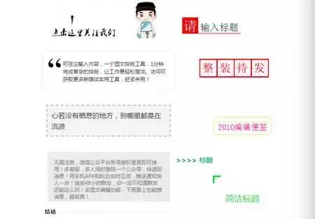 罗玉凤日收入10万以上，还有什么理由去嘲笑人家？ 社会资讯 第8张