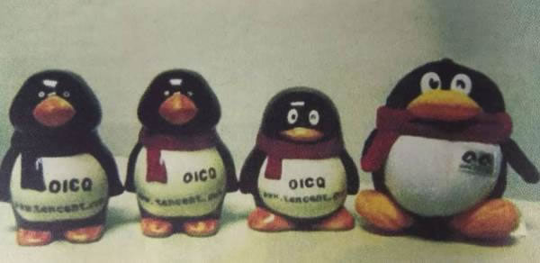 为什么QQ的logo是一只企鹅 IT业界 第2张