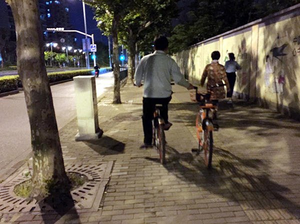 共享单车被薅羊毛，上海现共享单车红包猎人 移动互联网 第3张