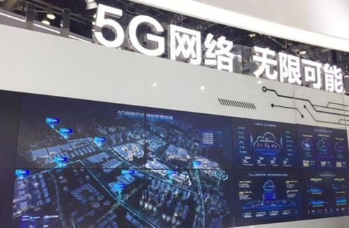 华为展现全球首个基于5G网络切片的智能电网应用 IT业界