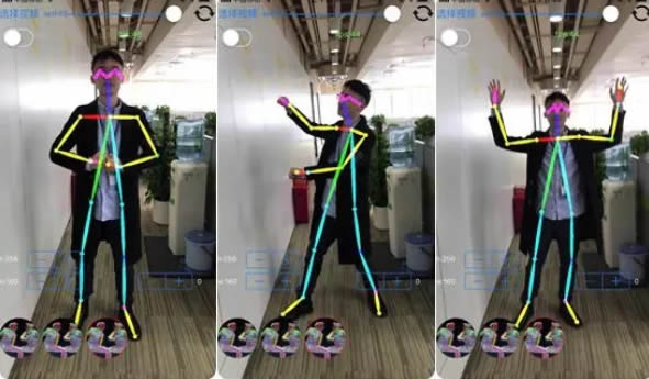 “一言不合就尬舞”：QQ出了个“AI 跳舞机” 移动互联网 第1张