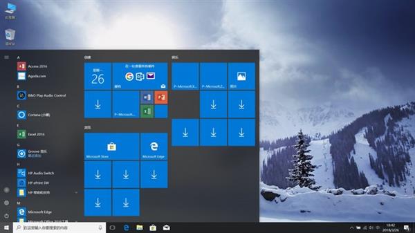 Windows 10要完全免费有多大的可能性？ IT业界 第5张