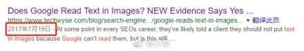 谷歌搜索和百度智能对比，谷歌有点可怕 IT业界 第6张