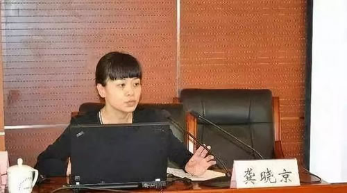 刘强东往事：每到一个事业阶段就换一个女人 IT业界 第2张