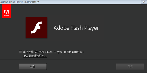 陪伴24年：Adobe超经典软件 Flash Player和 Shockwave走向终结！ IT业界 第2张