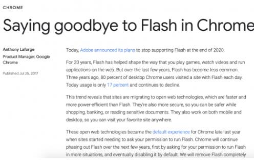 Adobe宣布2020年彻底停止Flash更新 移动互联网