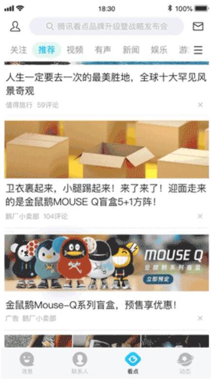 经济总量是美国的60%_美国经济大萧条图片(3)