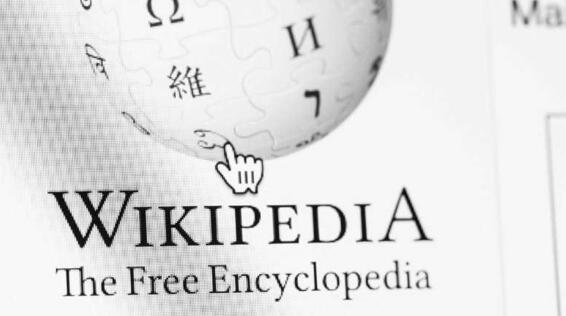 维基百科十年内首次改版，网站重新设计，邀请用户参与 移动互联网