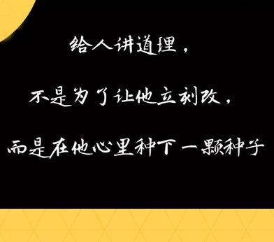 你觉得网赚思维和网赚方法哪个重要? 移动互联网 第3张