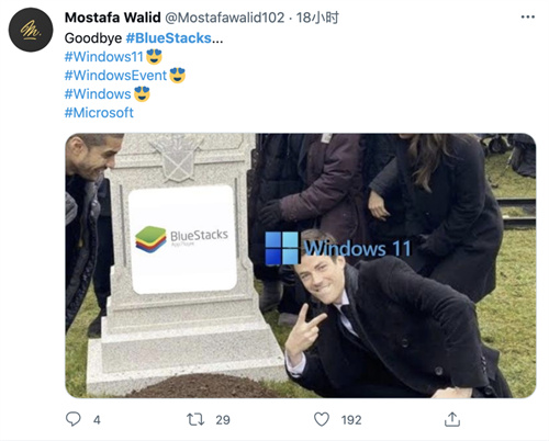 Windows 11一个新功能一场新屠杀！ 移动互联网 第6张