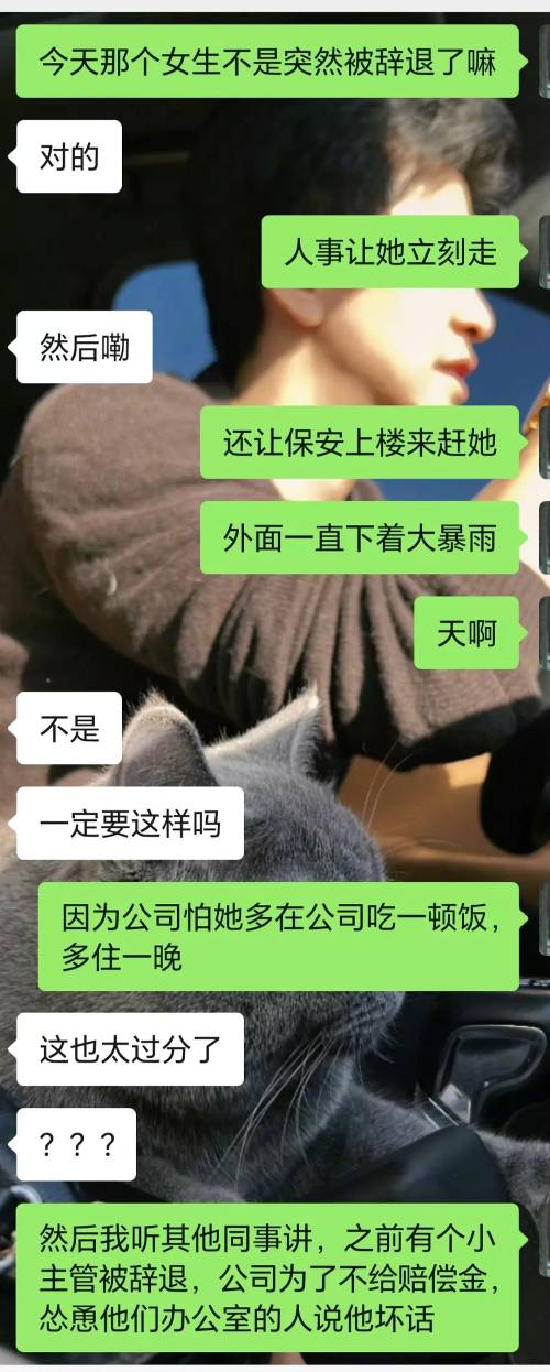 现在第一次直观地感受到口罩给企业带来的冲击 社会资讯
