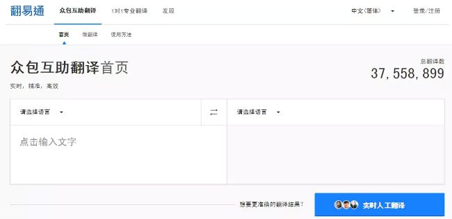 又双叒叕不想上班，自由职业认识一下！ 移动互联网 第3张