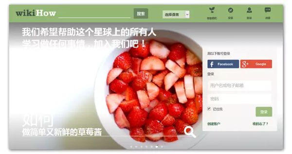 自媒体大咖都不用百度，他们用这几个搜索工具找到了更多NB资源 移动互联网 第3张