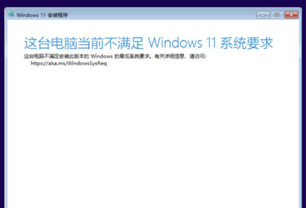 Win10支持进入倒计时：为什么微软非要逼你升Win11？ IT业界 第2张