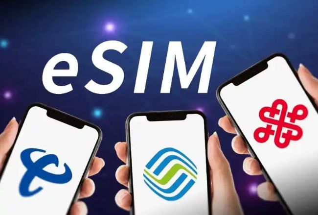 三大运营商官宣：eSIM手机要来了！插卡的时代要结束了？ 移动互联网