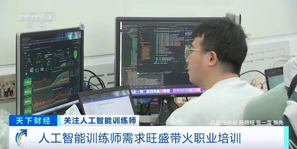 关于未来个人创业，这10个被低估的机会你必须知道 社会资讯