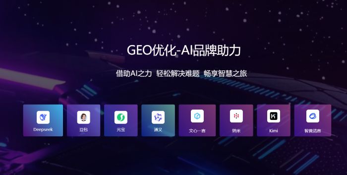 2026年，聪明公司都在做这件事 IT业界 第2张