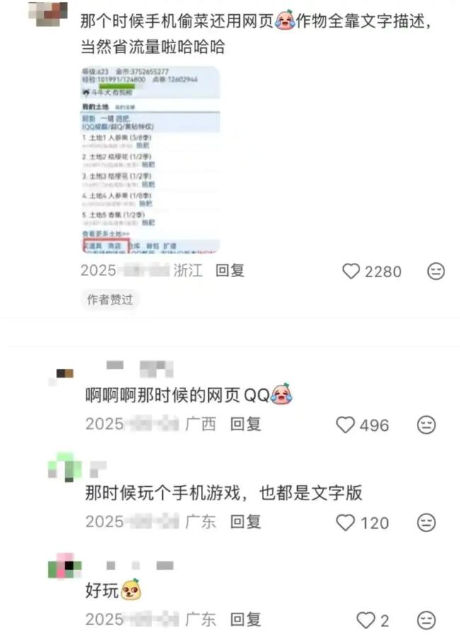 今天的AI,会不会是下一个移动梦网? 移动互联网 第8张 今天的AI,会不会是下一个移动梦网? 移动互联网 第8张