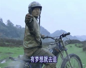 从修车学徒到世界冠军,一个普通人的逆袭样本 社会资讯 第1张 从修车学徒到世界冠军,一个普通人的逆袭样本 社会资讯 第1张