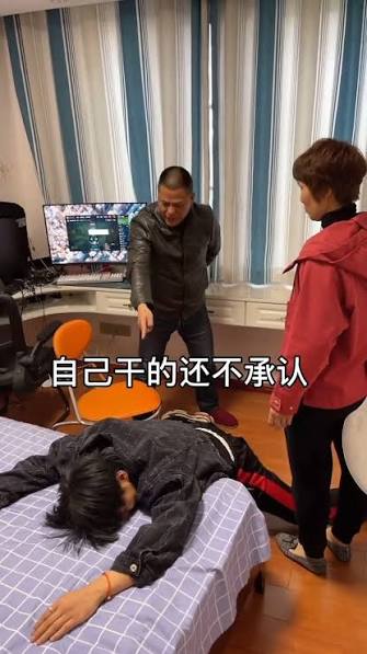 三只羊复活！小杨哥换号改名，口碑还能重来？ 移动互联网 第1张