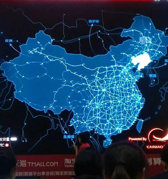 【站长图卦】双11：中国互联网最大的欺诈活动开始 站长图卦 站长故事 第7张