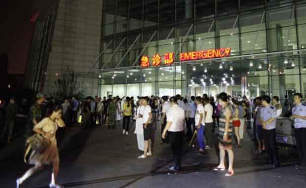 天津港爆炸 50网站360多个微博微信传谣被查 工信部 网站 审查 微新闻 第1张