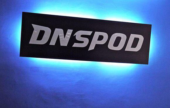 腾讯DNSPod也推出新公共DNS服务 DNSPod 域名 腾讯 SEO新闻 微新闻 第1张