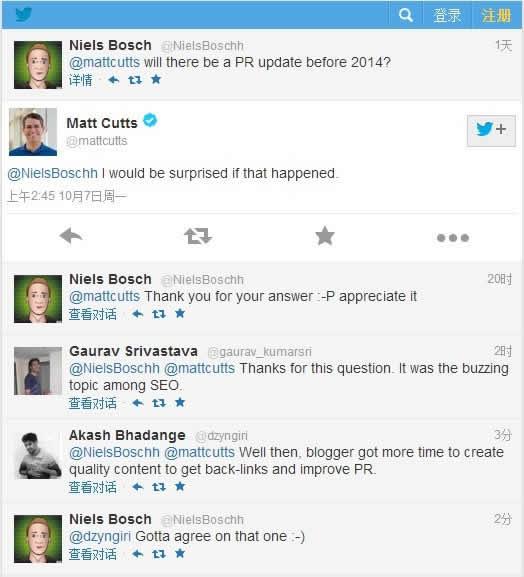 Matt Cutts说：今年Google PR不会更新了 PageRank SEO新闻 Google 微新闻 第1张