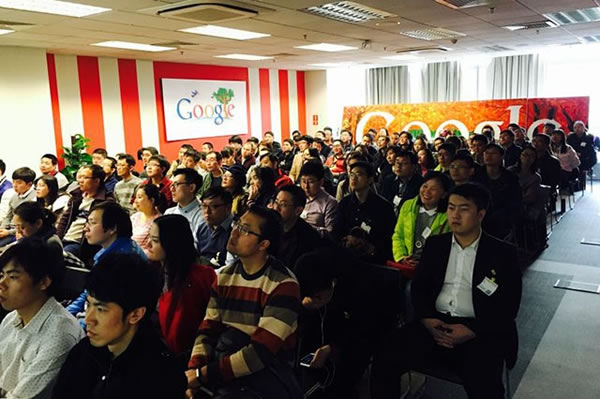 参加Google for publisher北京会议记录 线下聚会 Google 站长故事 第3张