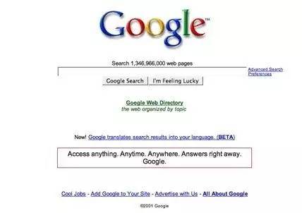 关于Google, 你所不知道的30件事 Google 好文分享 第10张
