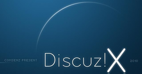 国内最成熟建站程序Discuz!入驻GIT平台 免费资源 腾讯 产品 微新闻 第1张