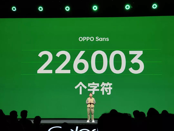 OPPO推出免费商用字体：OPPO Sans IT公司 产品 互联网 微新闻 第2张