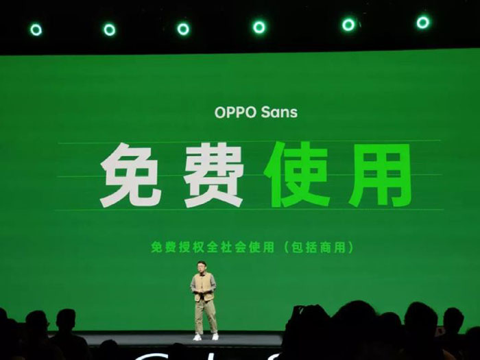 OPPO推出免费商用字体：OPPO Sans IT公司 产品 互联网 微新闻 第1张