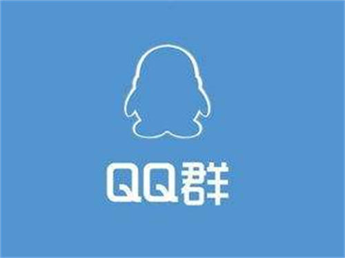 为什么一个活跃度不高的QQ小群也能排第一？ SEO 营销 QQ 好文分享 第1张