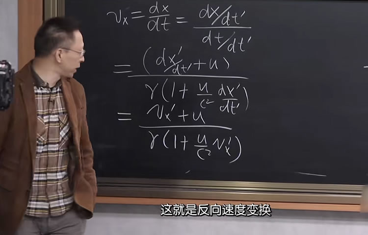 张朝阳的物理课：他现在真的很快乐 科技大佬 搜狐 微新闻 第2张