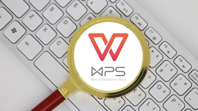 WPS被曝会删除用户本地文件 互联网坊间八卦 IT公司 微新闻 第1张