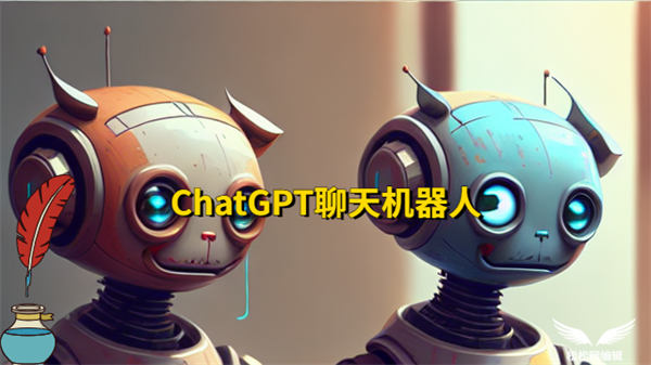 OpenAI限制香港用户访问 人工智能AI 审查 ChatGPT 微新闻 第1张