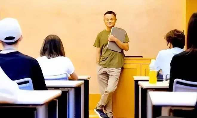 马云终于当上了老师了 互联网坊间八卦 微新闻 第2张
