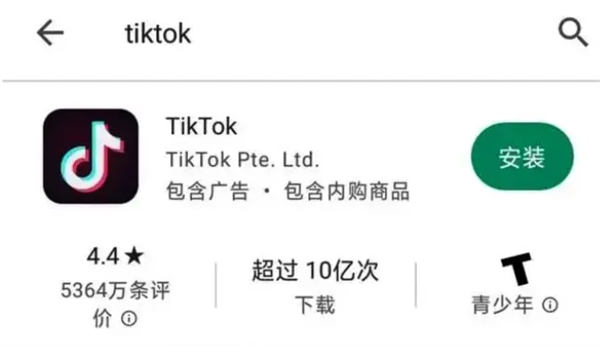 一个星期如何实现Tiktok快速涨粉15k TikTok 引流 经验心得 第2张